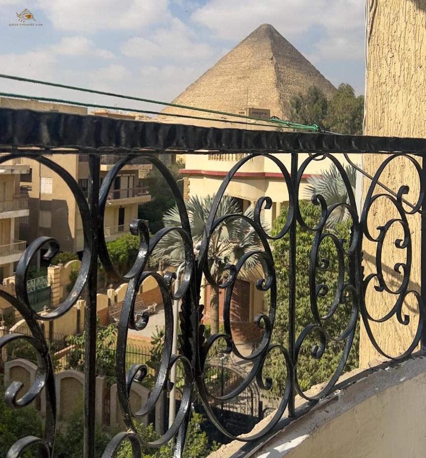 Apartment Pyramids View,